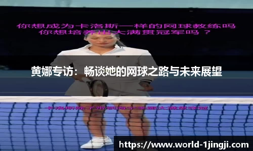 一竞技注册登录