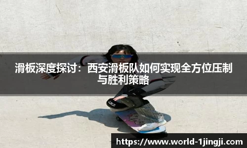 一竞技注册登录